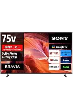 Amazon.co.jp: ソニー 75V型 4K 液晶 テレビ ブラビアKJ-75X80L